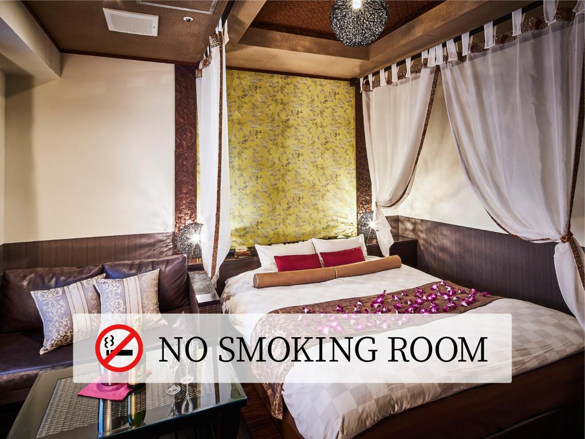 Balian Resort Chiba-Chuo (Adults Only) Ngoại thất bức ảnh