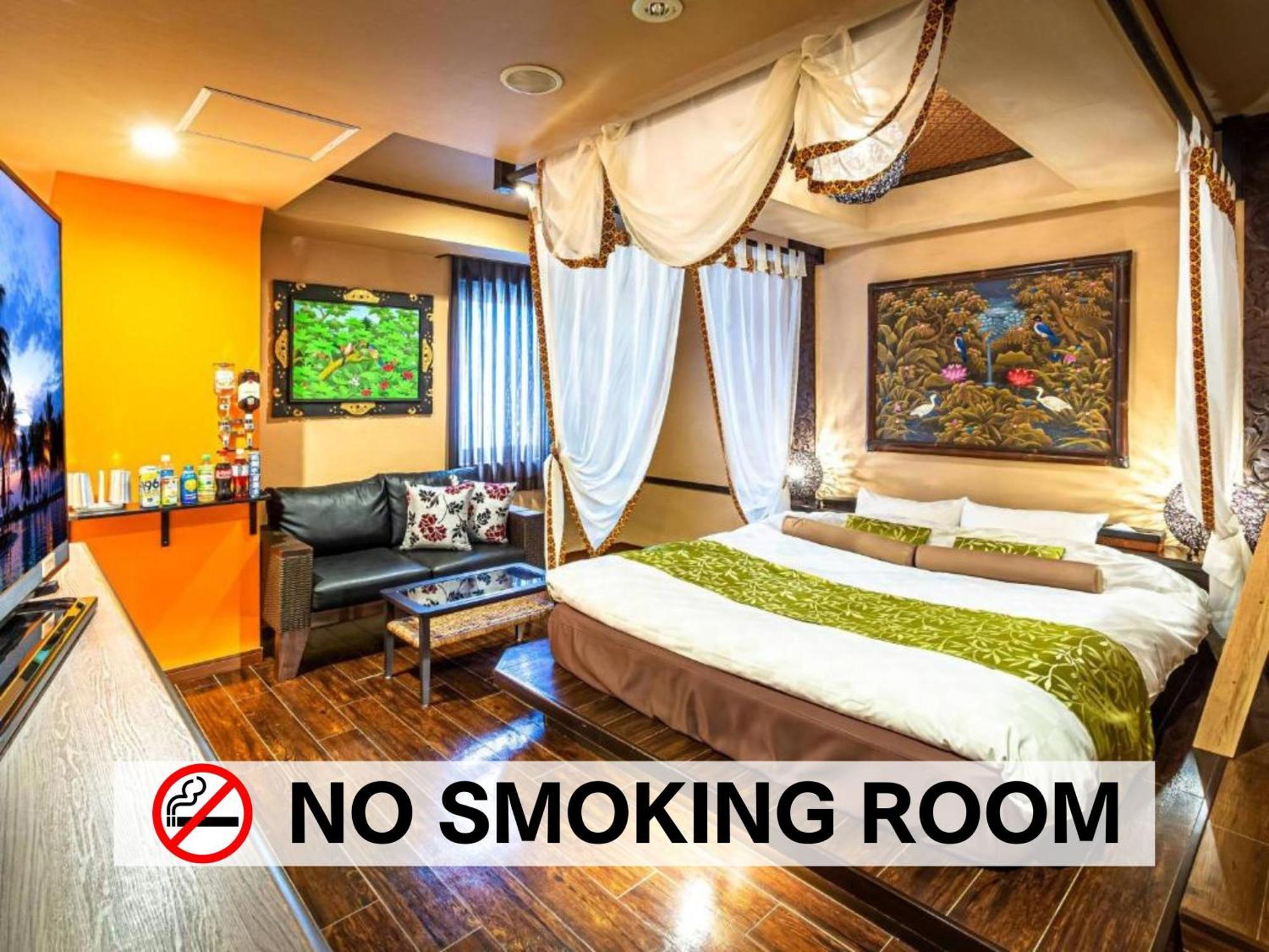 Balian Resort Chiba-Chuo (Adults Only) Ngoại thất bức ảnh