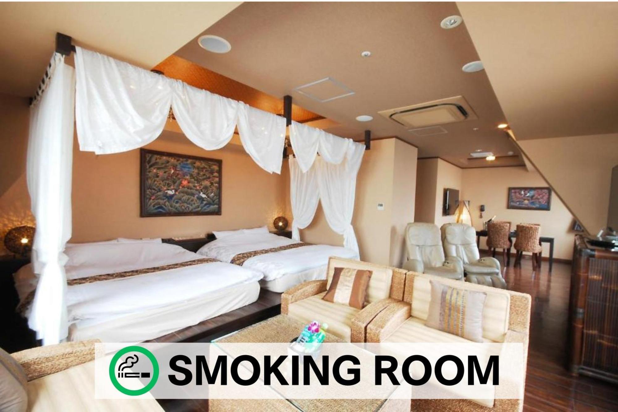 Balian Resort Chiba-Chuo (Adults Only) Ngoại thất bức ảnh