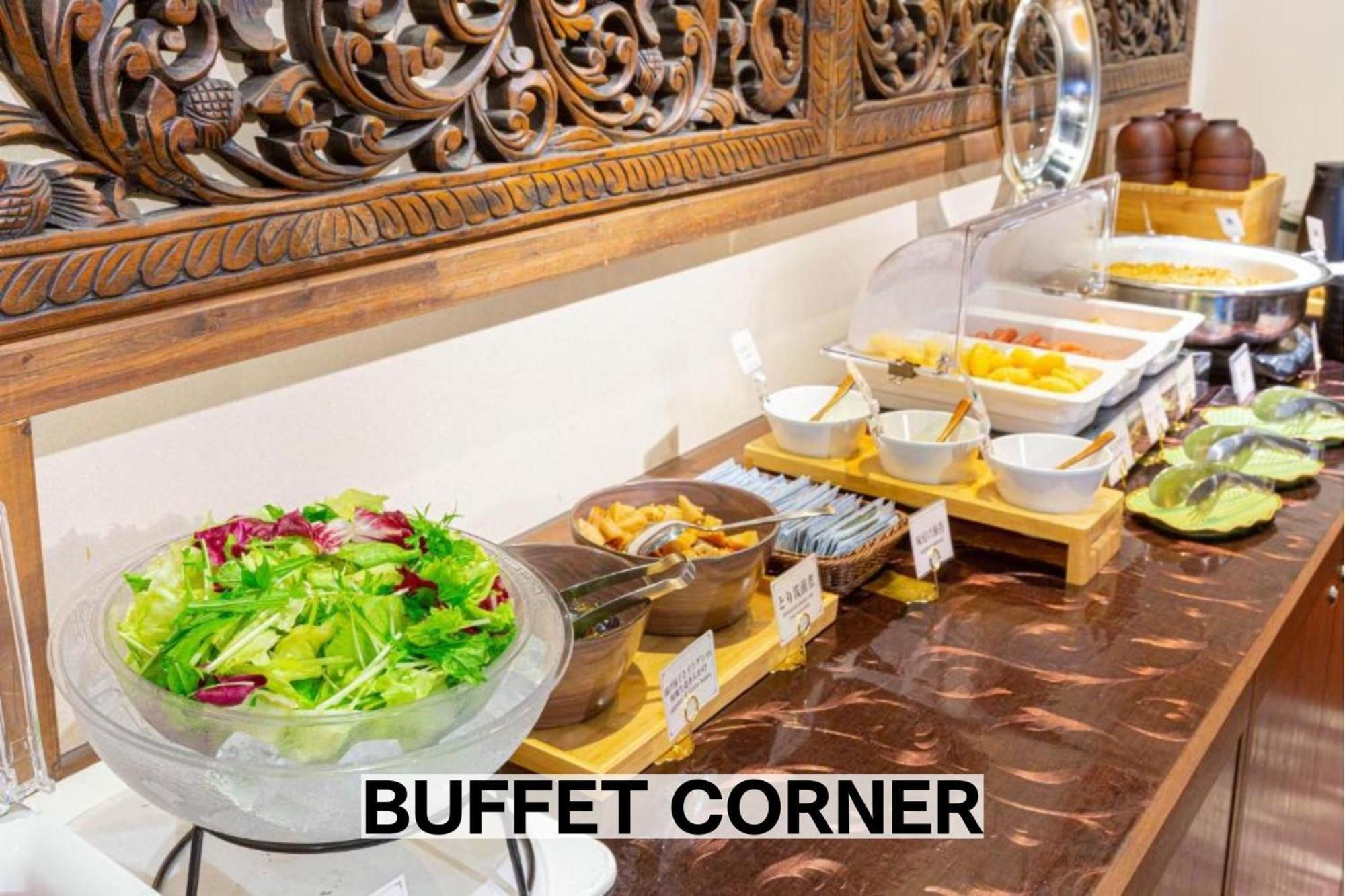 Balian Resort Chiba-Chuo (Adults Only) Ngoại thất bức ảnh