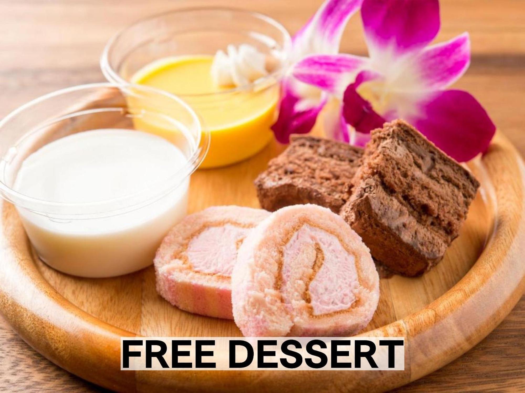 Balian Resort Chiba-Chuo (Adults Only) Ngoại thất bức ảnh